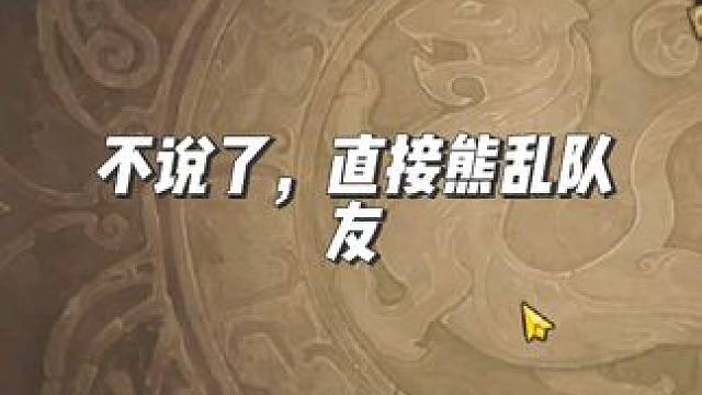 不是这小陈琳什么意思。账号可找