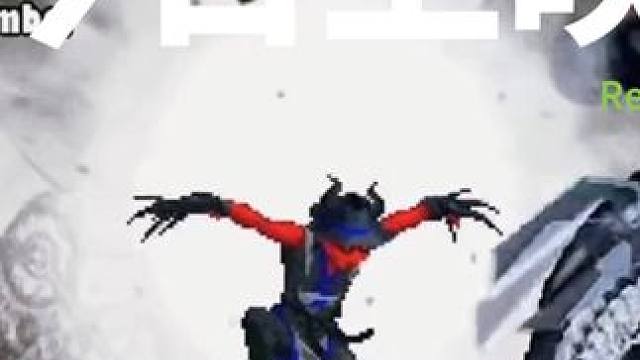 你们要的大招回放来了，真的第一次见这个大招#直播录屏分享