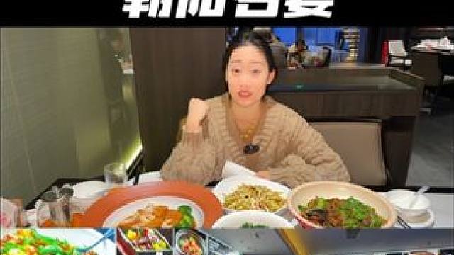 59代100，怪不得南昌人家宴都聚到这里来啦！！！限时活动数量有限大家快囤起来……美食推荐官 