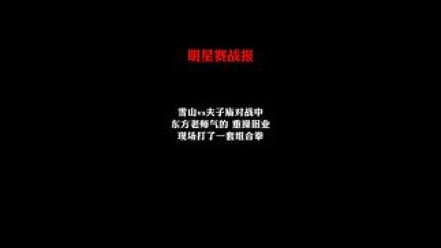 #梦幻西游 #梦幻西游樱桃派对   心疼麻方