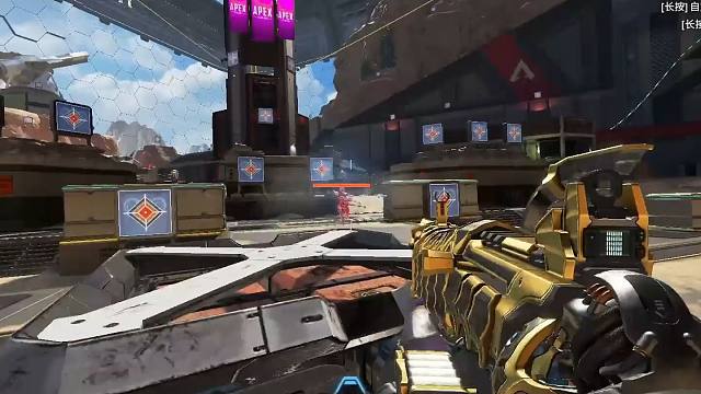 [APEX]青野回归APEX！靶场重温各种枪械！龟龟!Aono的单点VK！瞄准享受！