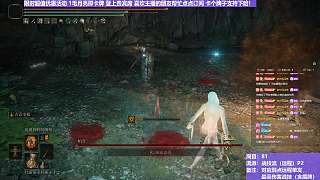 【沐】戰(zhàn)技篇8-戰(zhàn)技流（遠程）番外篇0P2 帕奇P2（戰(zhàn)技：古雷雷槍 物理：無 屬性：雷 狀態(tài)：無）