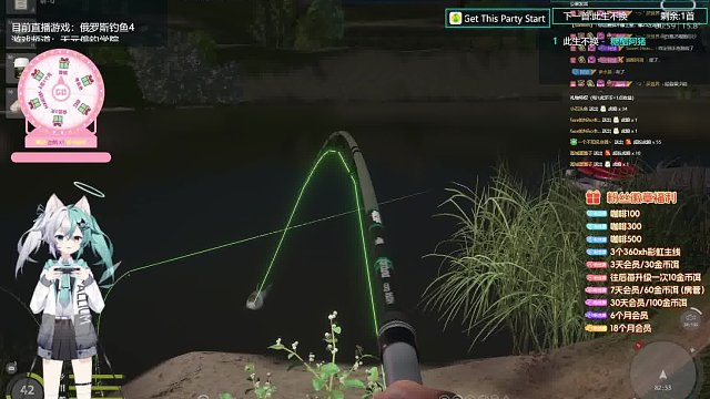 好运连连，59星白莲，离百星更近一步！