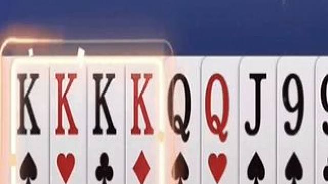 #斗地主 #JJ斗地主 