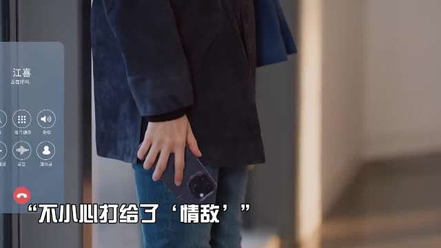 秘密差点被公婆发现，关键时刻神队友完美救场