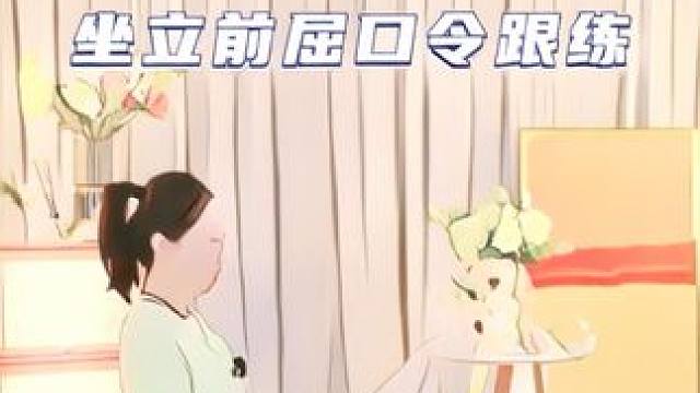 瑜伽初学者必练体式口令跟练版 #瑜伽 #瑜伽初学者 #瑜伽动作 #瑜伽体式分享