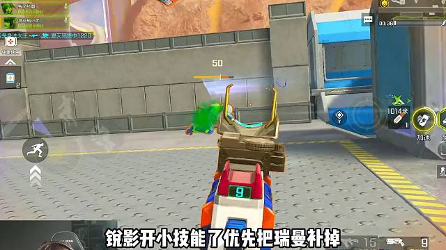 好刺激的一把对局