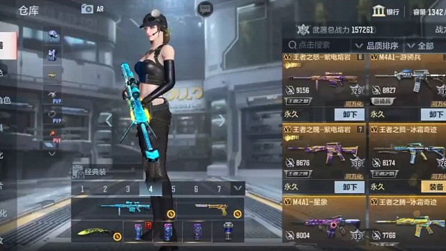 cfm果q有二4000，紫电魄怒仁德星象仲达奉先太史慈