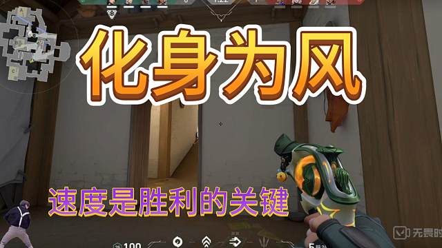 决斗之魂在燃烧