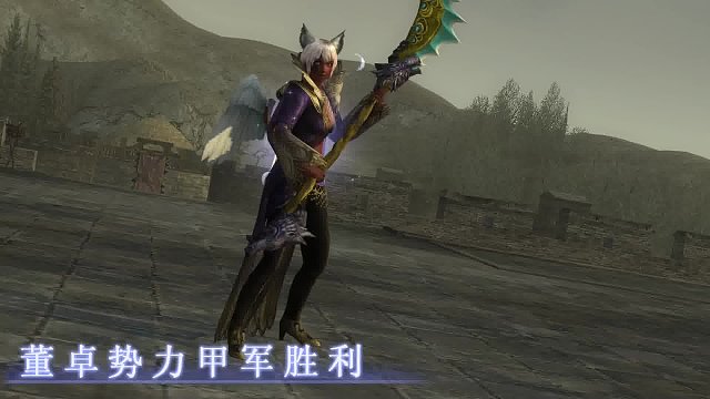 来，往这打-片段2