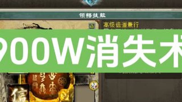 又来打水漂儿了。