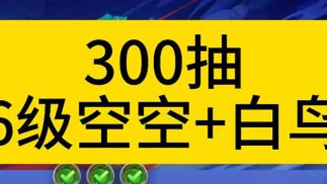 空空以空空！ #火炬之光无限 #火炬之光无限ss3赛季 #双生梦魇 #金色传说