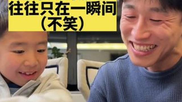 #被逼疯的家长 #辅导作业 #做作业的那些事