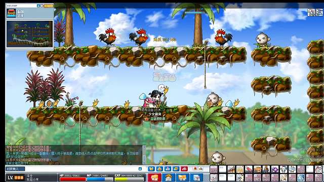 maplefire--泰国新加坡印度尼西亚