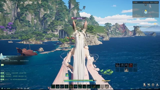 白天这个景色还可以，耳朵会闪