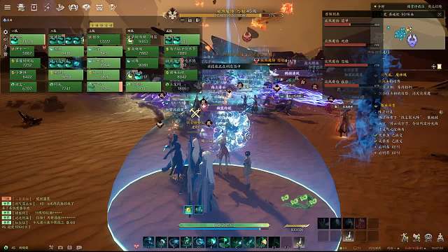 诛仙世界 最后一天，世界BOSS