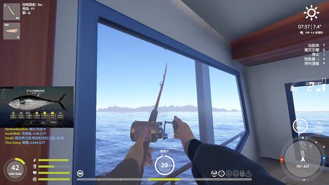 飞天剑#2024空军第7天-片段1