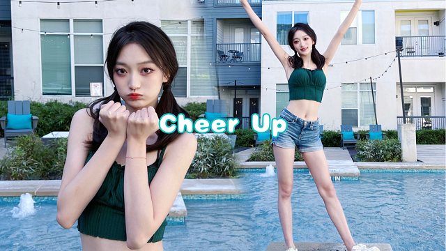 【竖屏】173双马尾甜妹｜ 元气少女Twice Cheer Up翻跳