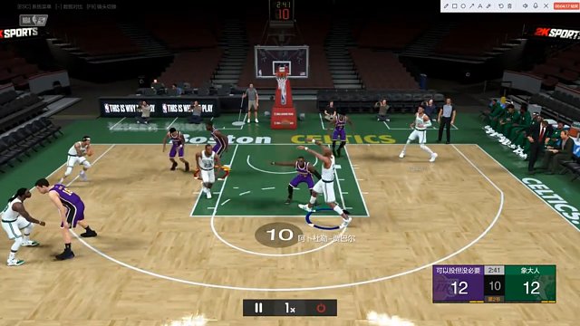 【NBA2kol2】篮球7