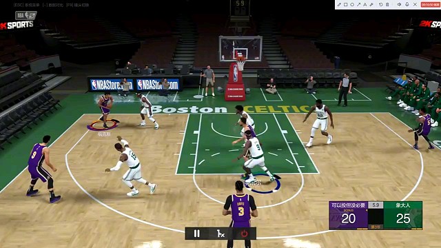 【NBA2kol2】精彩实录8