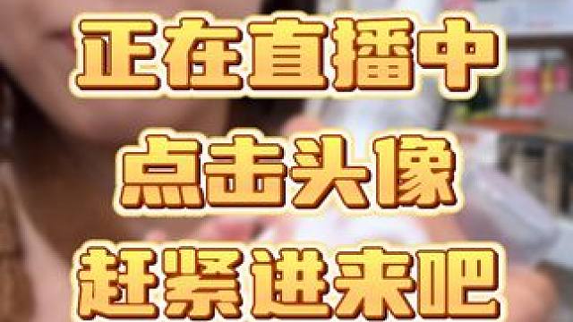 韩国院线超火的逆龄套盒，妈妈同款的谁用谁知道~#韩国媳妇金爱麟 #韩国干饭兄妹 #护肤