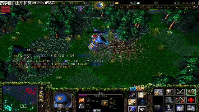 惜败局，土逼还是666