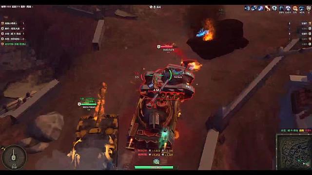 领土大战240107上