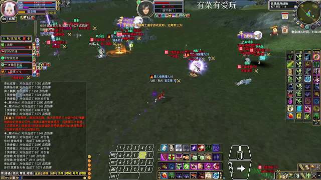 2024-01-07 盛世豪门进攻星火燎原耀九州