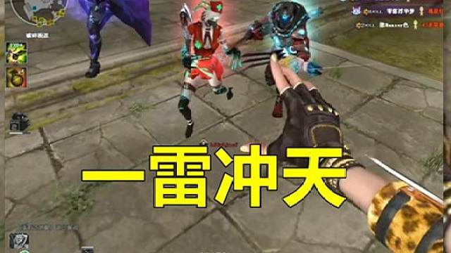 当5雷遇到僵尸抱团！#CF变形金刚联动版本 当5雷遇到僵尸抱团！#CF变形金刚联动版本