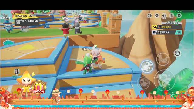 创梦-菊击手，逆风翻盘秀