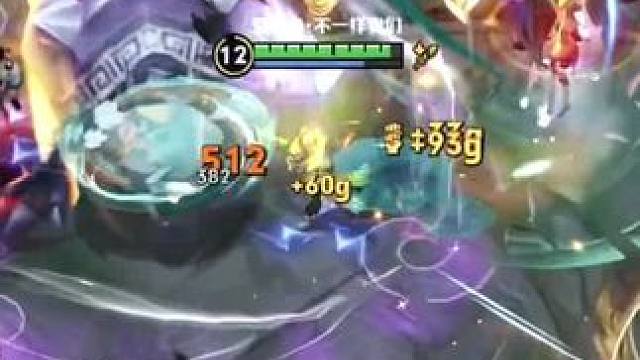 #鬼谷子 听歌识鬼失败