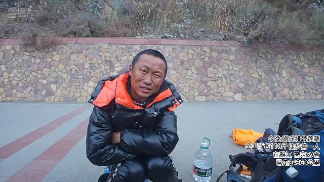 【蜗牛】陕北菜吃一顿可以顶一天！