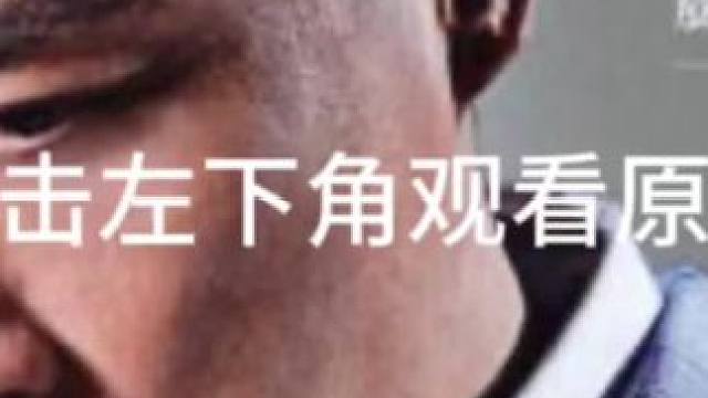 少数人看过的精彩港片， #因为一个片段看了整部剧 #港风电影推荐 #好看电影推荐