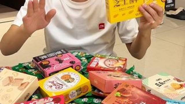 #过年 #年货 #囤年货过大年 #过年氛围提前搞起来了 #年货节