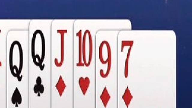 #斗地主 #斗地主残局 #JJ斗地主 