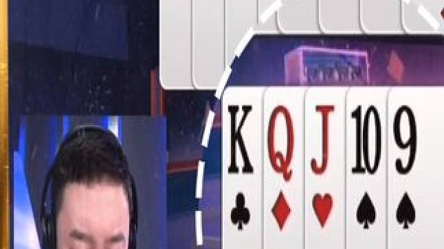 掘开天秀出五顺打出上帝视角，本该是必胜的牌，惨遭队友乌龙阻挡 #斗地主 #斗地主残局 #JJ斗地主 