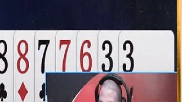 #斗地主 #JJ斗地主 