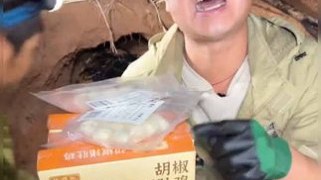 #大表哥vlog #猪肚鸡 #抓鱼