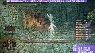 【沐】戰(zhàn)技篇8-戰(zhàn)技流（遠(yuǎn)程）番外篇43P2 雙南瓜頭P2（戰(zhàn)技：古雷雷槍 物理：無 屬性：雷 狀態(tài)