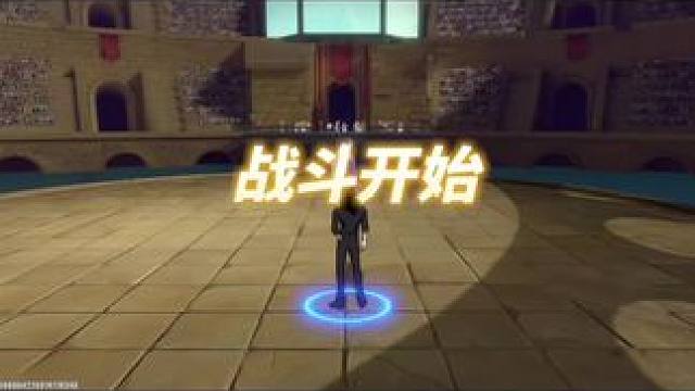 三人成行，一挑三！哈哈哈#海贼王 #航海王 #航海王热血航线