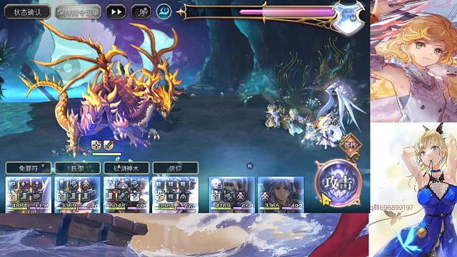 雷斧配合普莱无限守护。