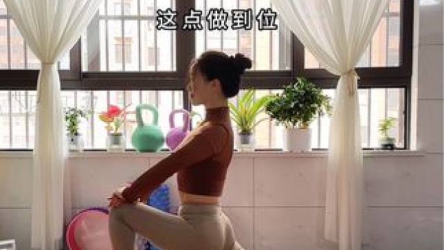 初学者一字马这样练，让自己稳定自在练习，循序渐进，慢慢提高#初学者瑜伽 #竖叉 #一字马