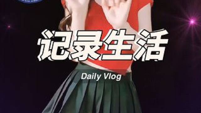 #清纯甜美 #带给你不一样的感觉 #小蛮腰扭起来 #秀出好身材 #美女舞蹈