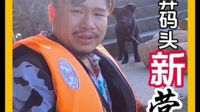 以最大的平静，去爱我们不确定的生活#自驾游 #户外露营 #记录真实生活