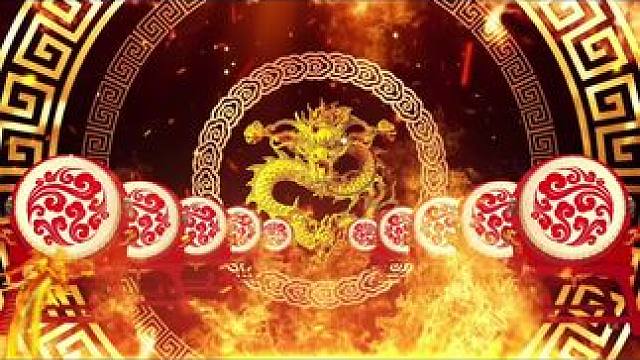 #素材分享 #国风 #龙年大吉 #武术#武友圈