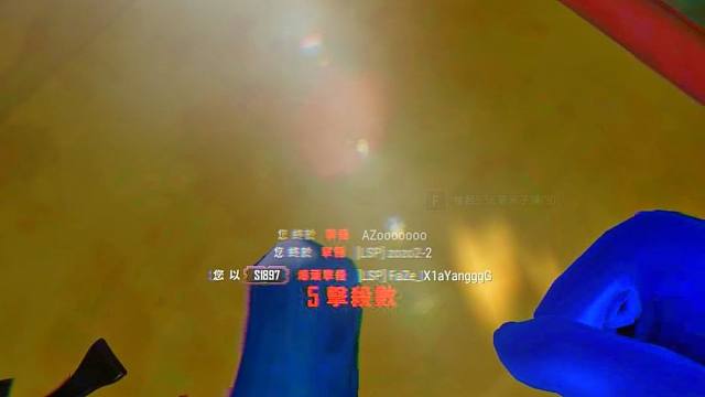 你知道我在努力