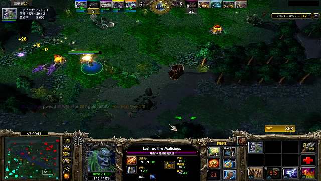 开局，受折磨的灵魂 ， 结尾，恶毒的拉西克