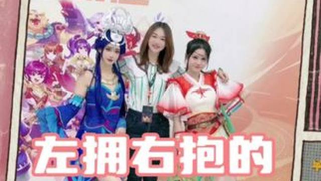 左拥右抱的感觉真好。#梦幻西游 #梦幻西游电脑版 #梦幻西游创梦计划 #梦幻西游帮派联赛 #梦幻西游