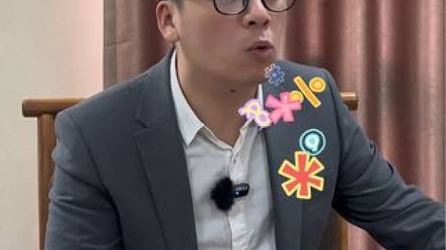 下班开个会啊…
#职场 #我的逗比同事 #老板和员工的日常 #上班哪有不疯的#上班哪有不疯的