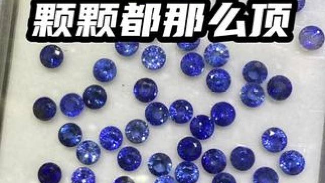 因为只有这一盒，卖完就没了，真的不是那么好找这样的品质的，一盒都收了，所以价格很香。#斯里兰卡[话题